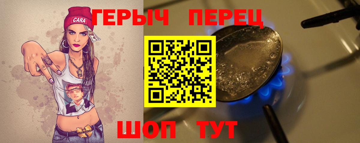 КОКАИН Выборг