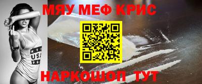 хмурый Ачхой-Мартан