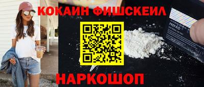 a pvp Аша
